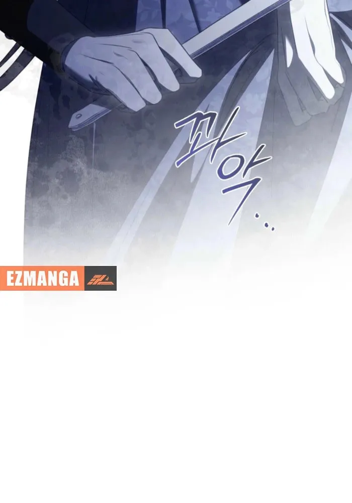 Read The Hidden Muse chapter 40 image 19 on Lezhin