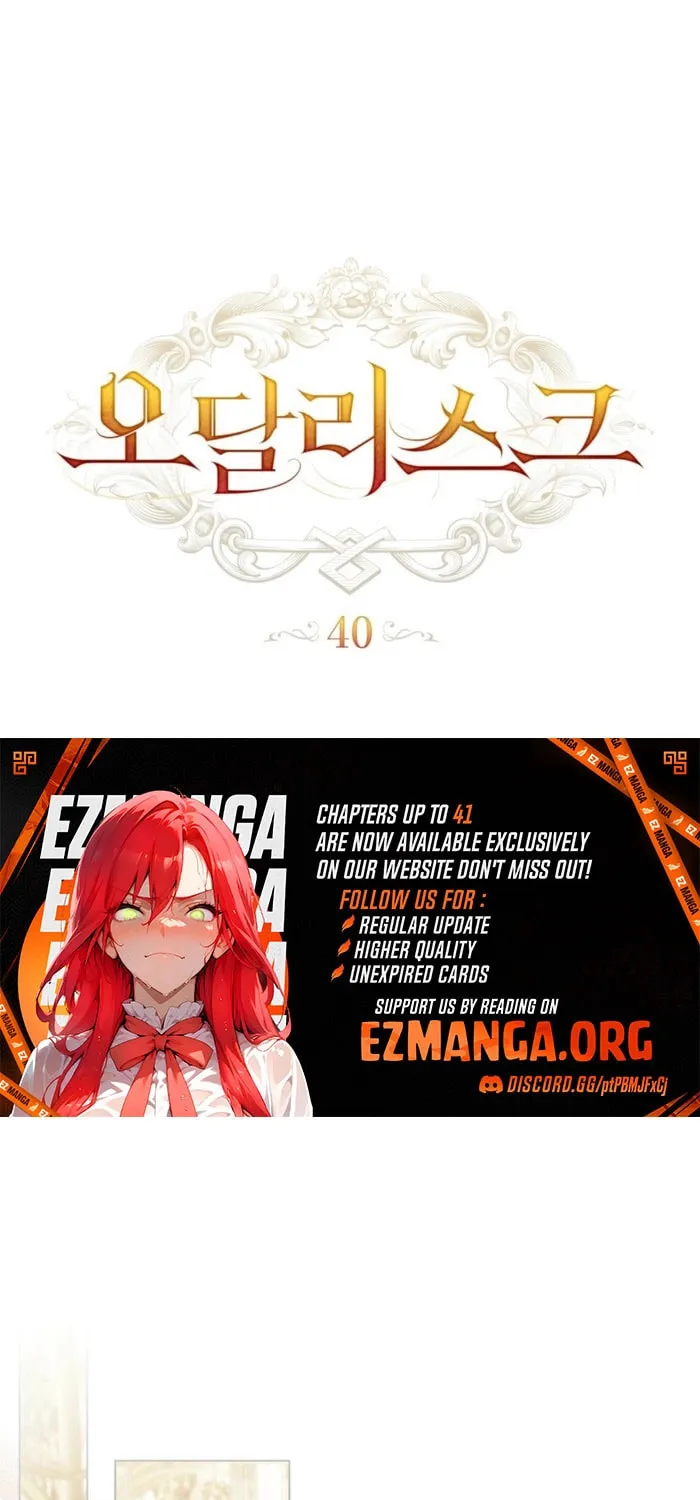 Read The Hidden Muse chapter 40 image 20 on Lezhin