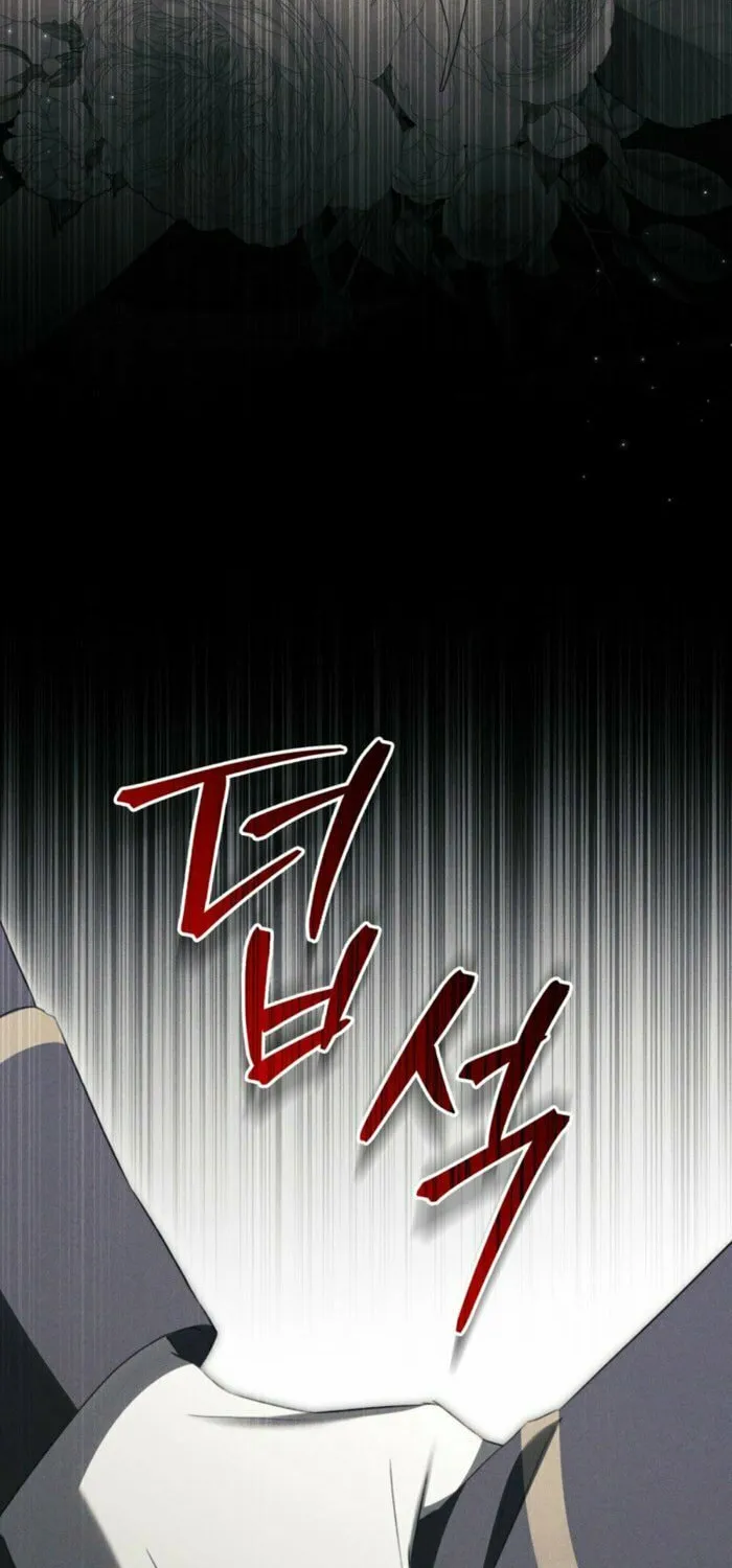 Read The Hidden Muse chapter 41 image 36 on Lezhin