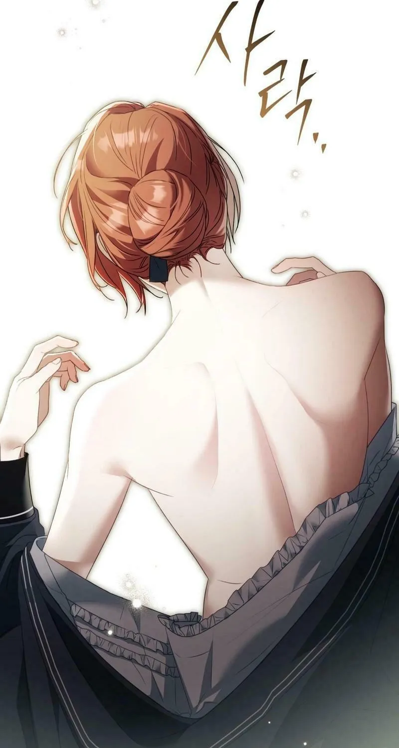 Read The Hidden Muse chapter 5 image 21 on Lezhin