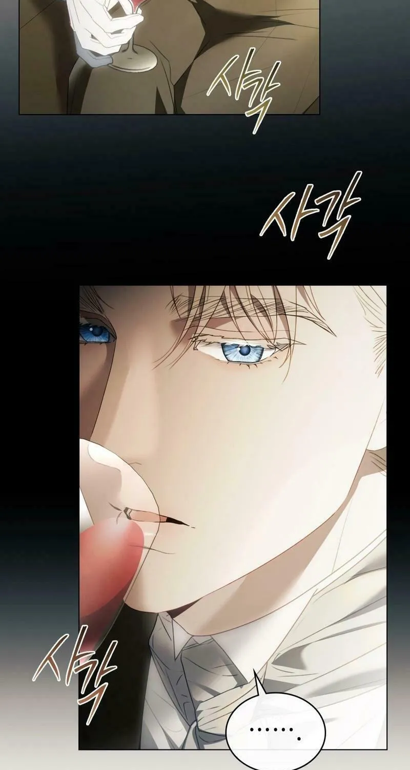 Read The Hidden Muse chapter 5 image 28 on Lezhin