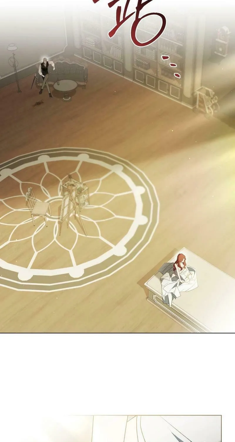 Read The Hidden Muse chapter 5 image 36 on Lezhin