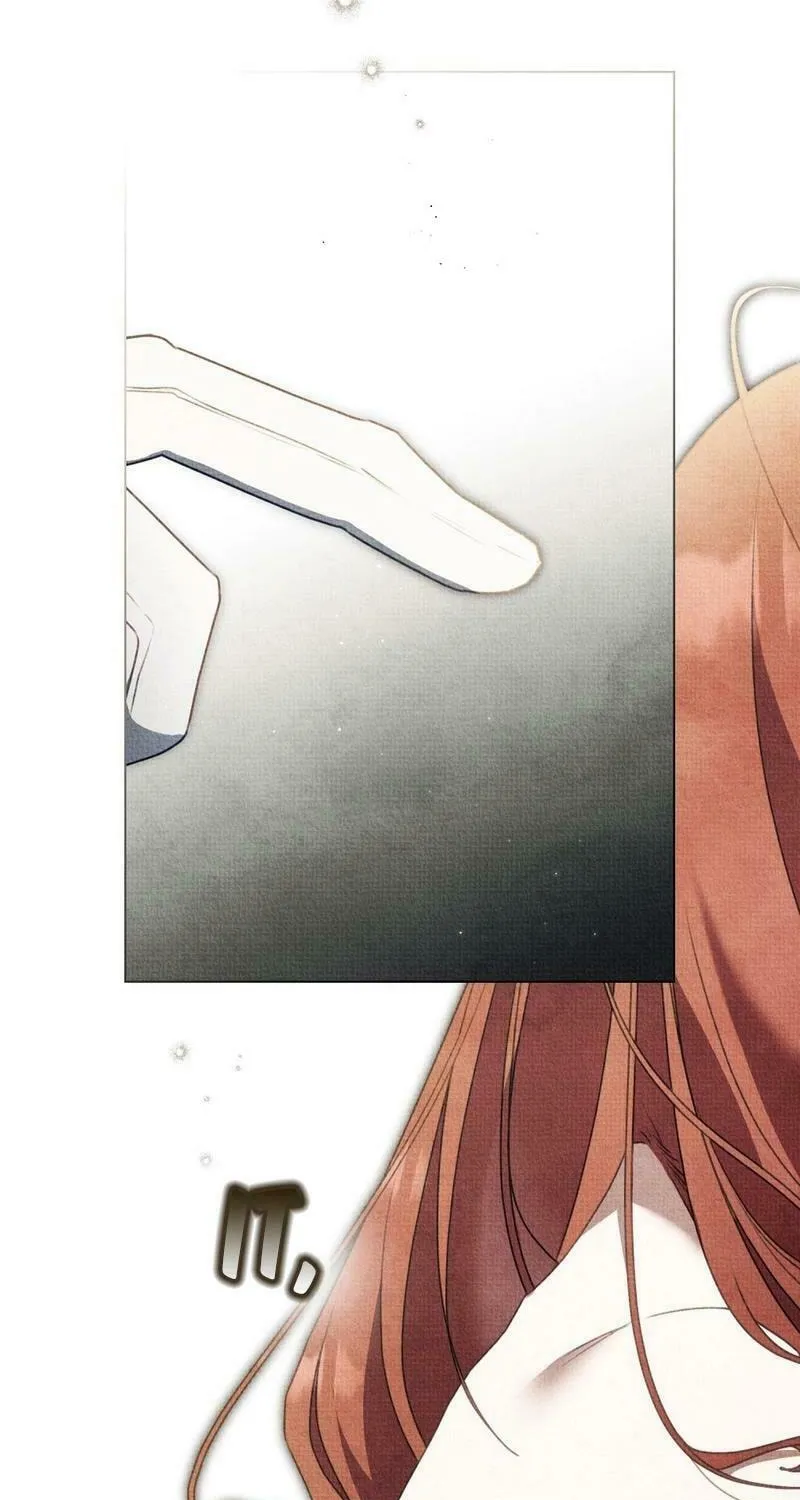 Read The Hidden Muse chapter 5 image 46 on Lezhin