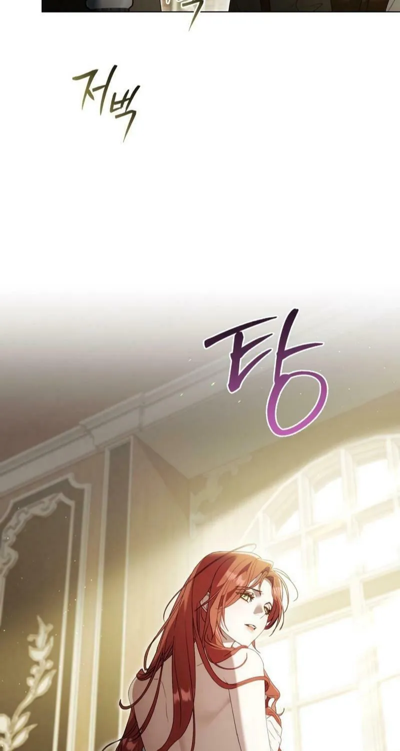 Read The Hidden Muse chapter 5 image 54 on Lezhin