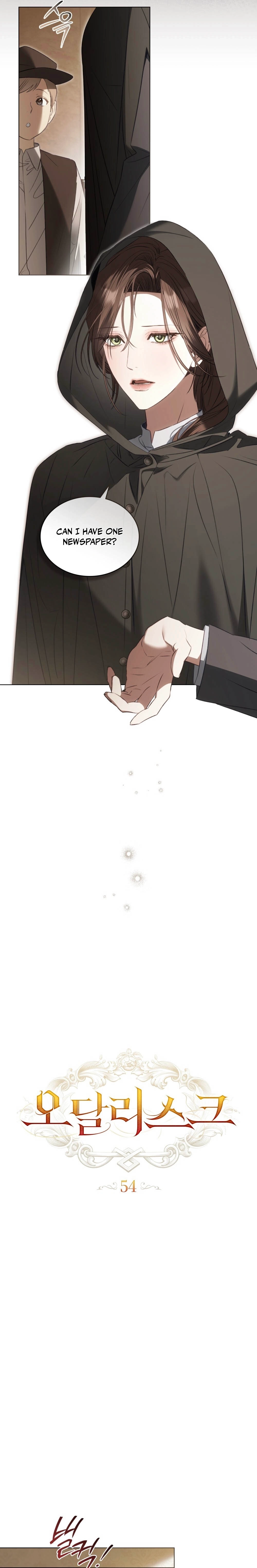 Read The Hidden Muse chapter 54 image 2 on Lezhin