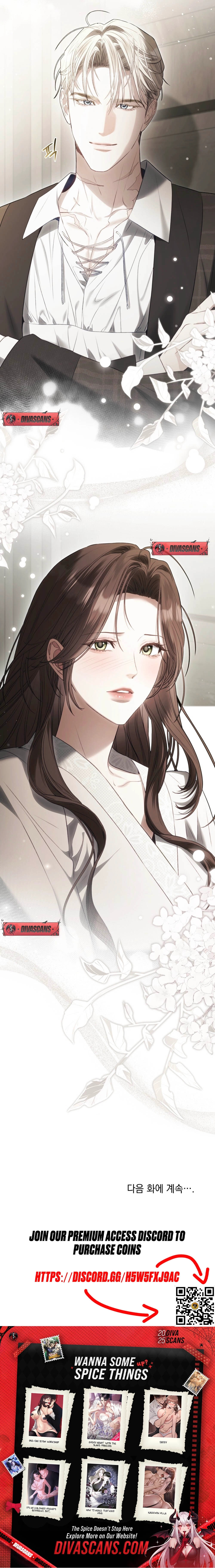 Read The Hidden Muse chapter 56 image 17 on Lezhin