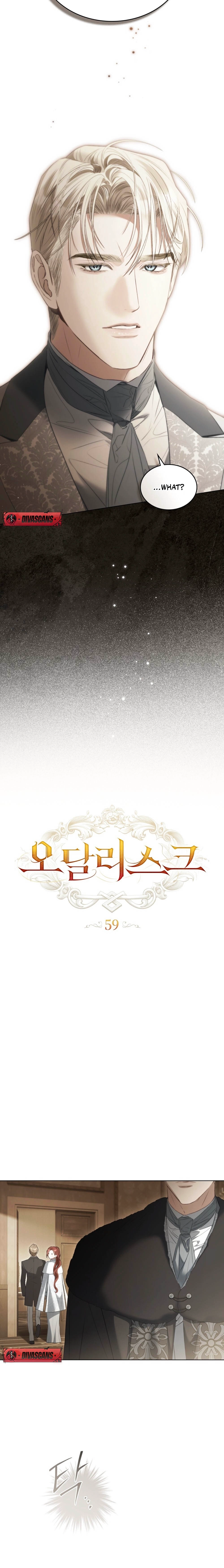 Read The Hidden Muse chapter 59 image 3 on Lezhin