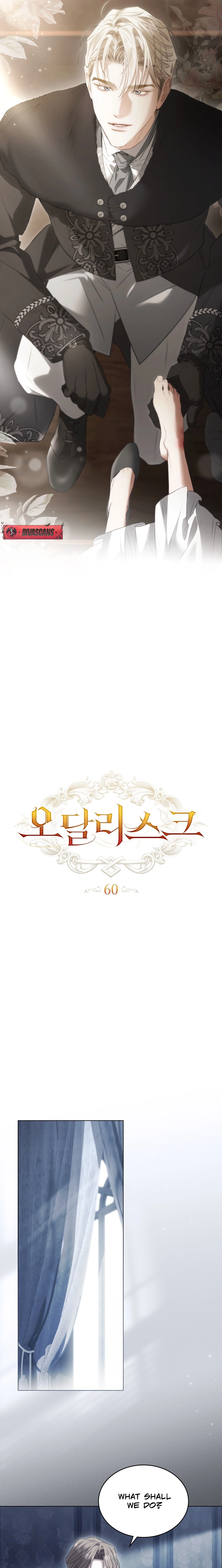 Read The Hidden Muse chapter 60 image 8 on Lezhin