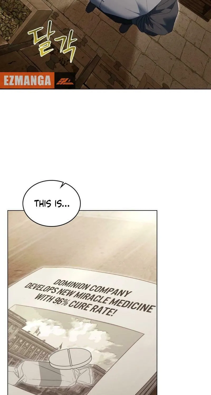 Read The Hidden Muse chapter 7 image 12 on Lezhin