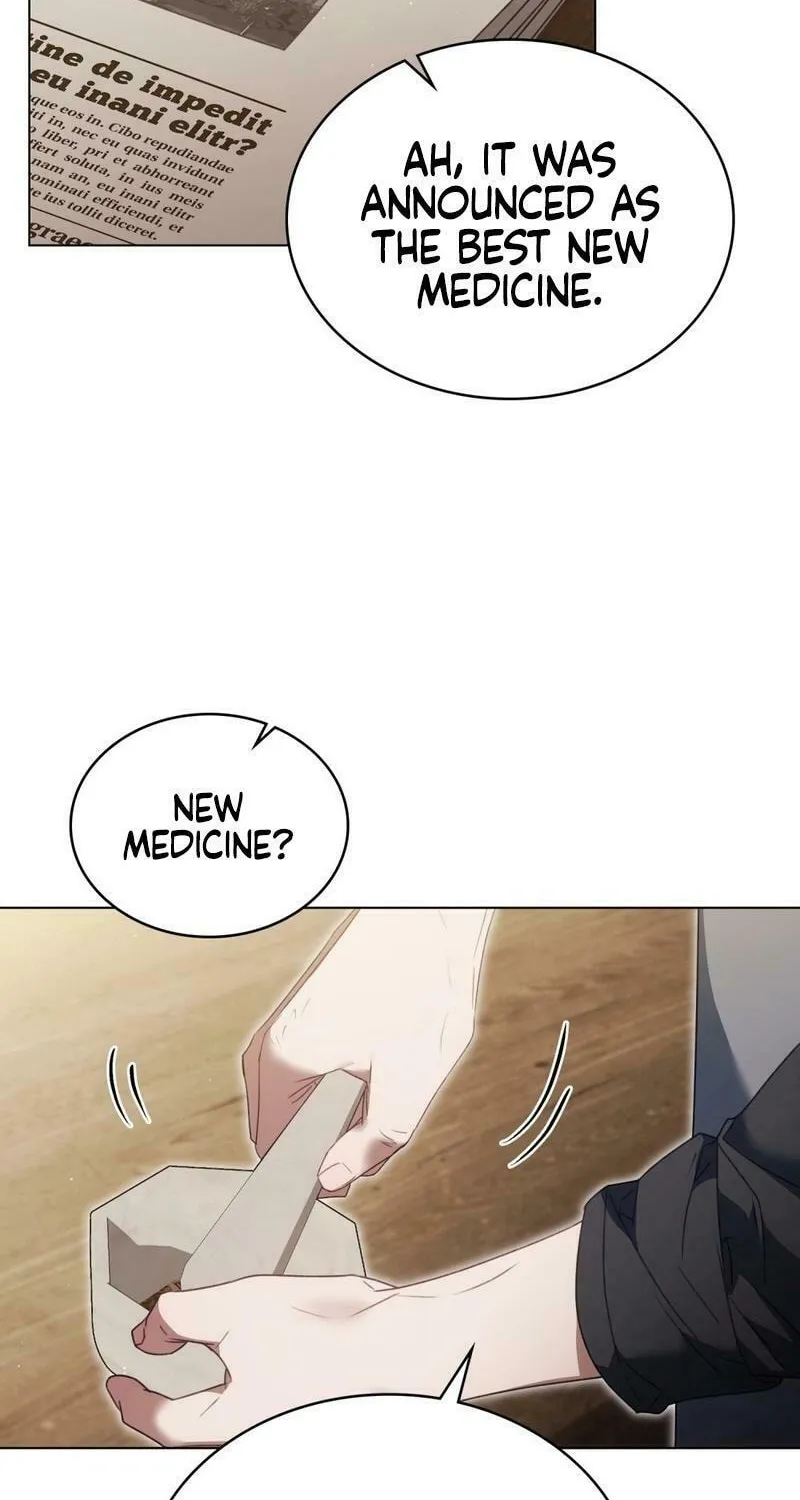 Read The Hidden Muse chapter 7 image 13 on Lezhin