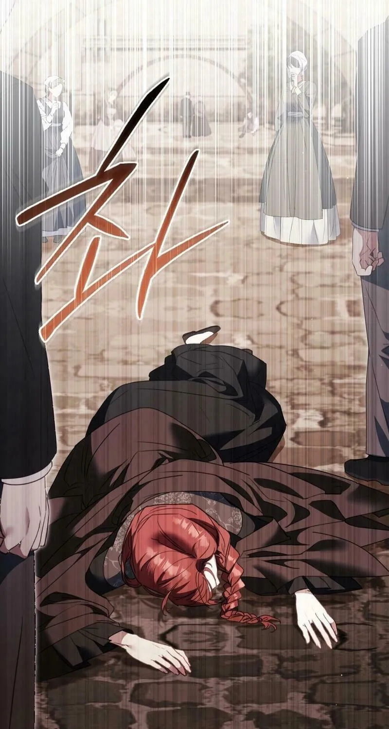 Read The Hidden Muse chapter 7 image 30 on Lezhin