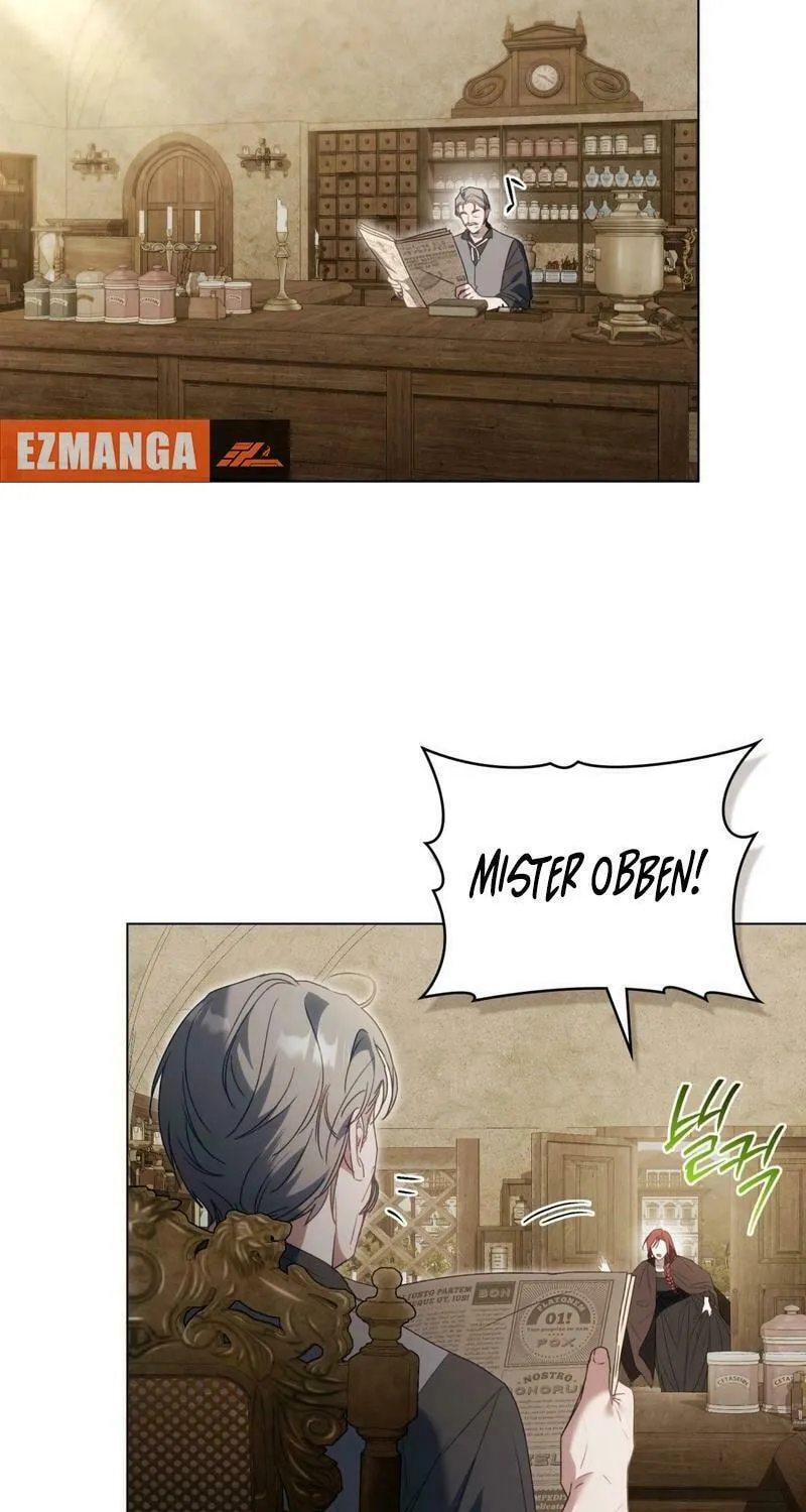 Read The Hidden Muse chapter 7 image 8 on Lezhin