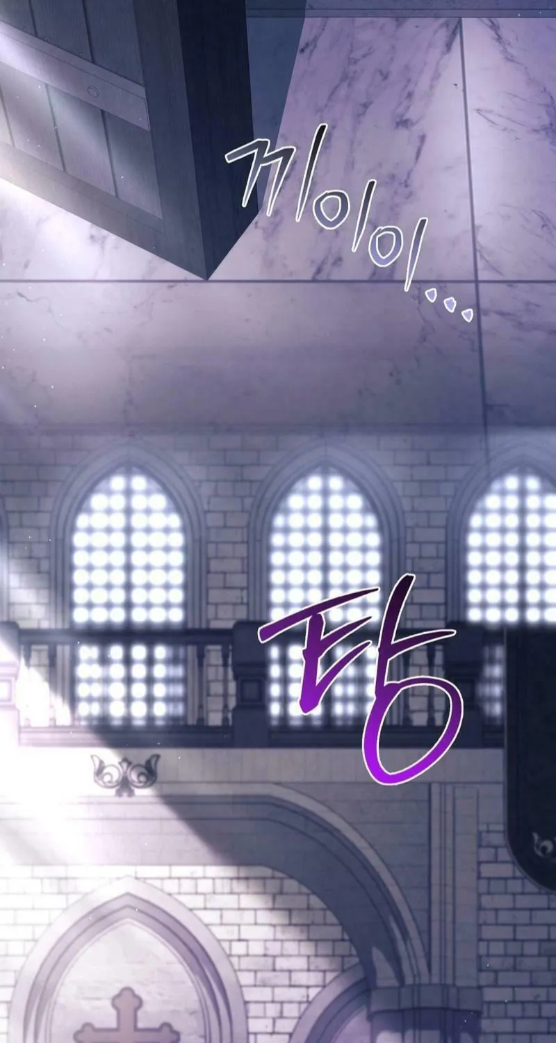 Read The Hidden Muse chapter 8 image 23 on Lezhin