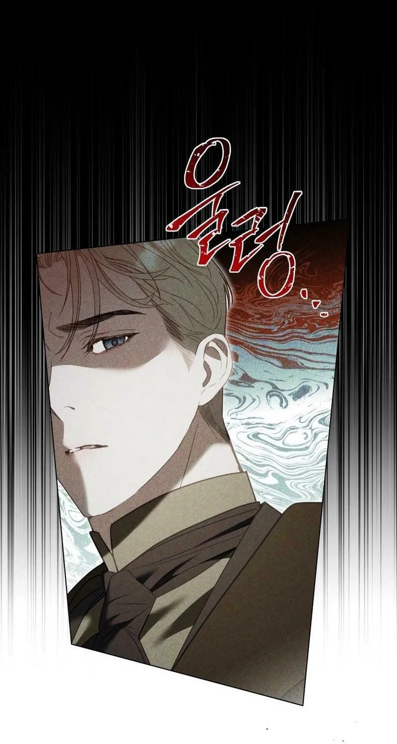 Read The Hidden Muse chapter 8 image 61 on Lezhin