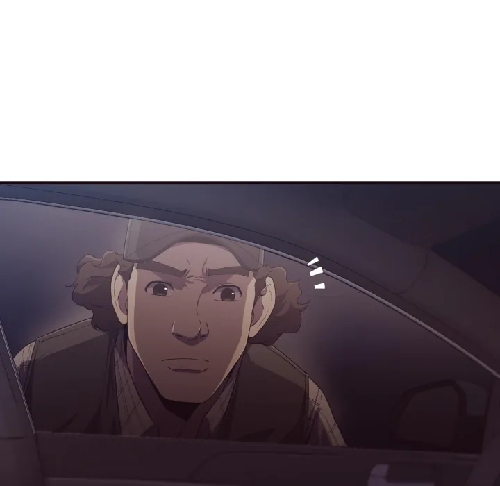 The Hidden Past Chapter 1 page 44 - 