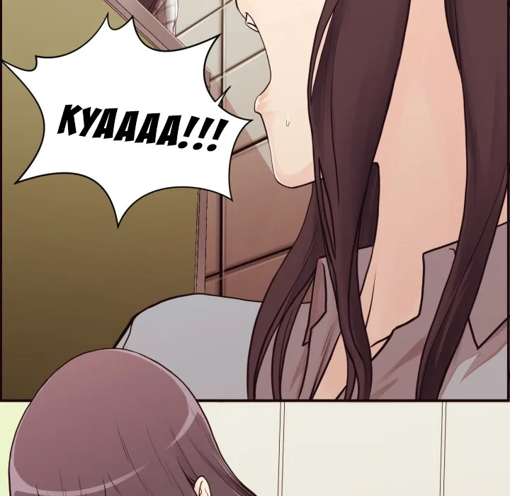 The Hidden Past Chapter 1 page 72 - 