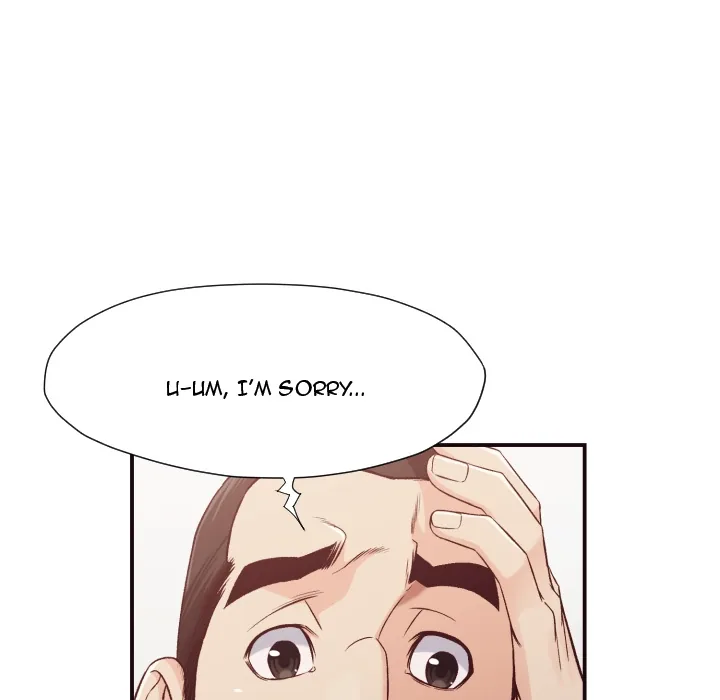The Hidden Past Chapter 12 page 13 - 