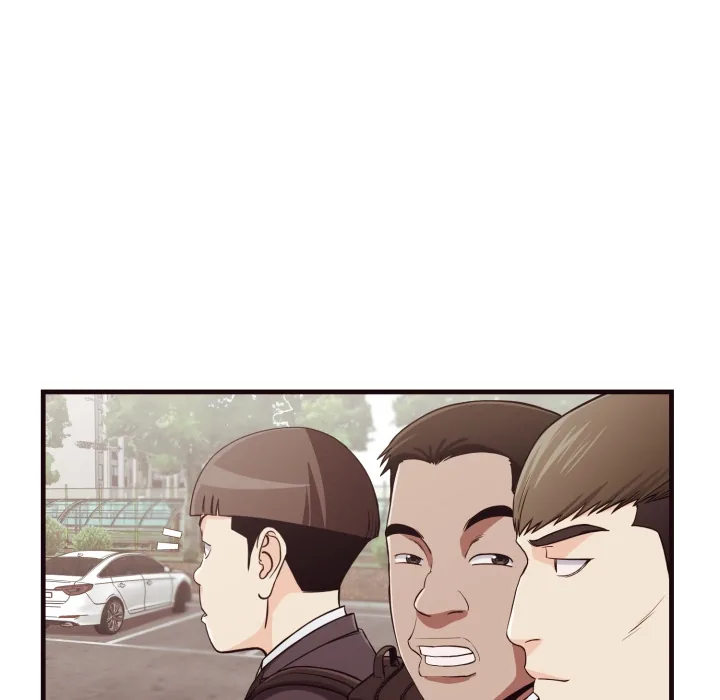 The Hidden Past Chapter 14 page 53 - 