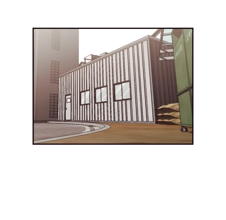The Hidden Past Chapter 17 page 7 - 