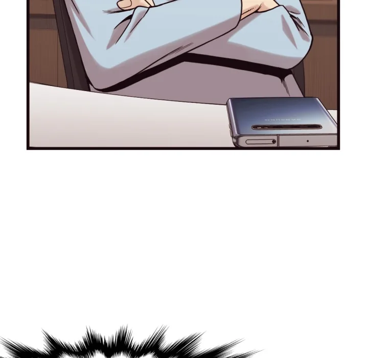 The Hidden Past Chapter 19 page 13 - 