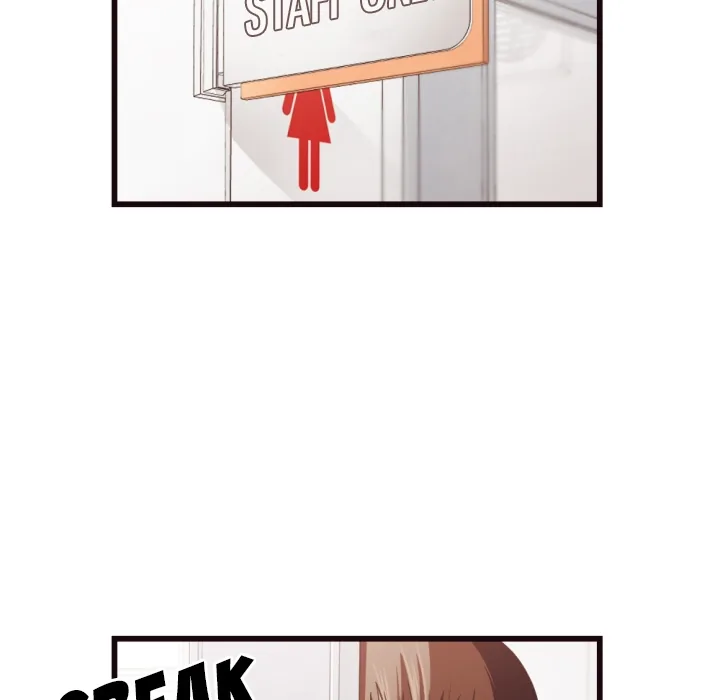 The Hidden Past Chapter 19 page 22 - 