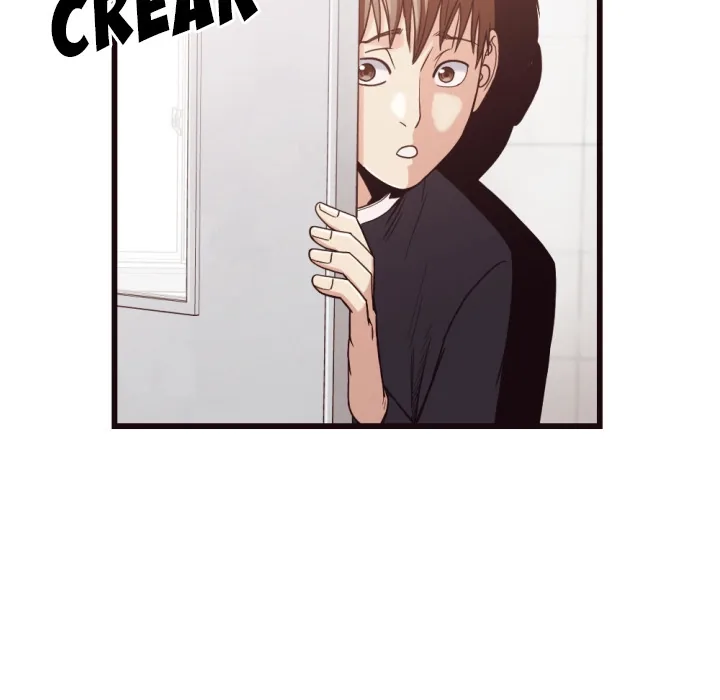 The Hidden Past Chapter 19 page 23 - 