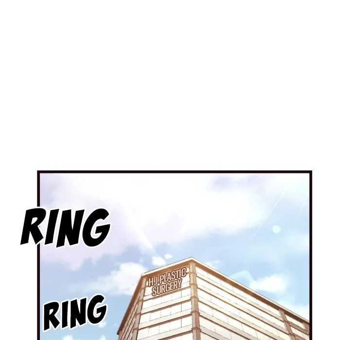 The Hidden Past Chapter 19 page 5 - 