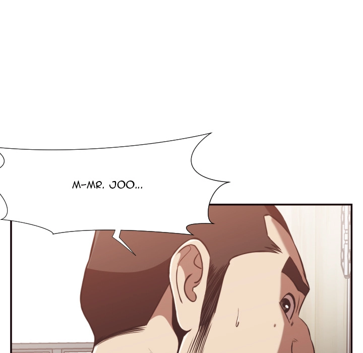 The Hidden Past Chapter 22 page 7 - 