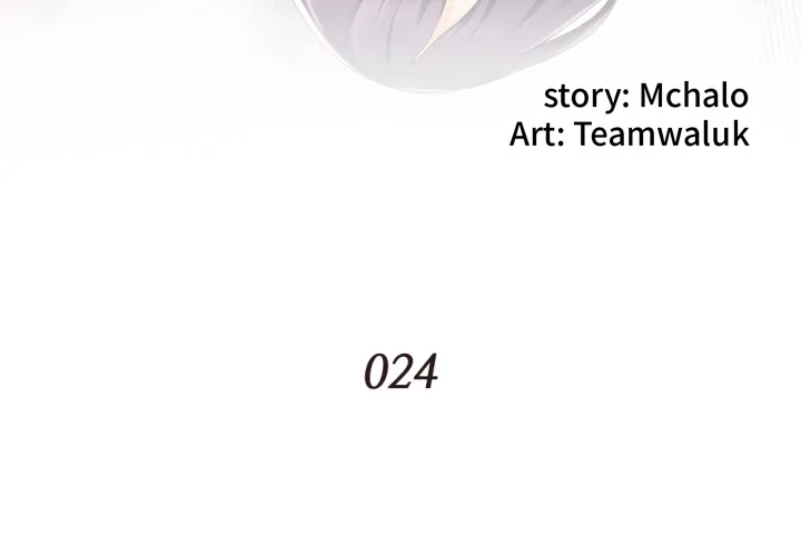 The Hidden Past Chapter 24 page 4 - 