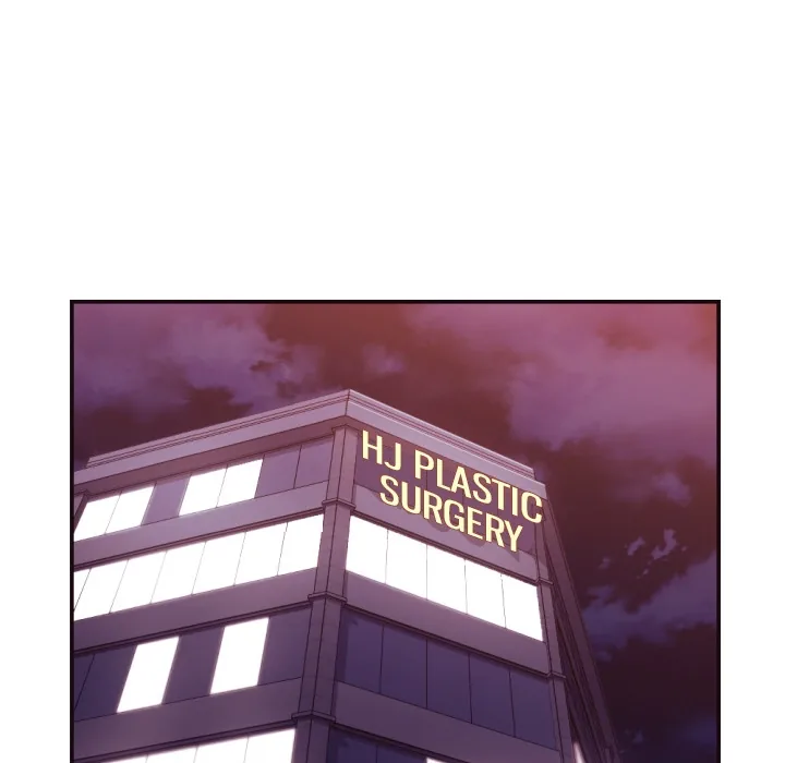 The Hidden Past Chapter 27 page 5 - 