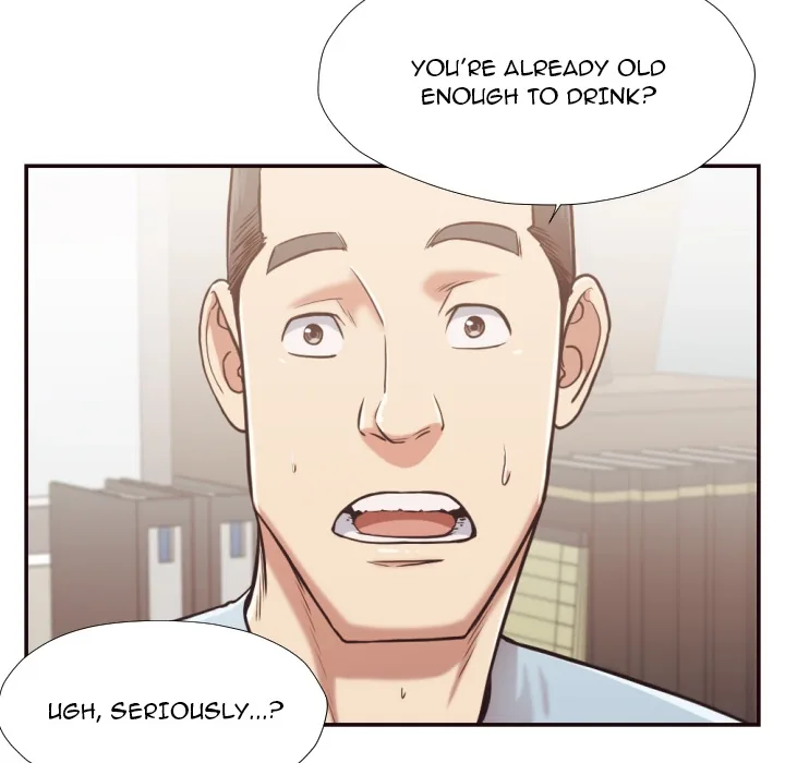 The Hidden Past Chapter 28 page 16 - 