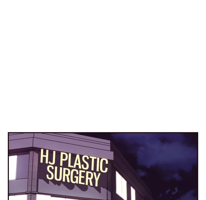 The Hidden Past Chapter 28 page 5 - 