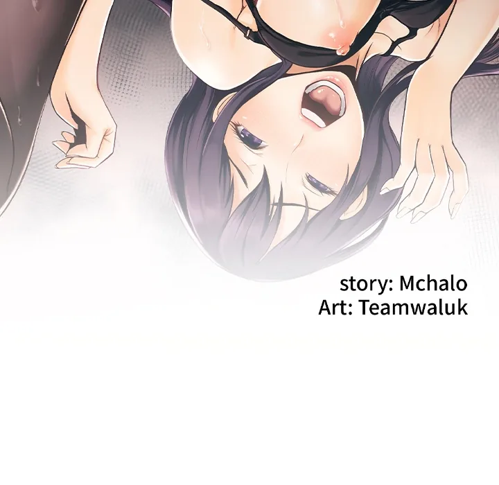 The Hidden Past Chapter 3 page 47 - 