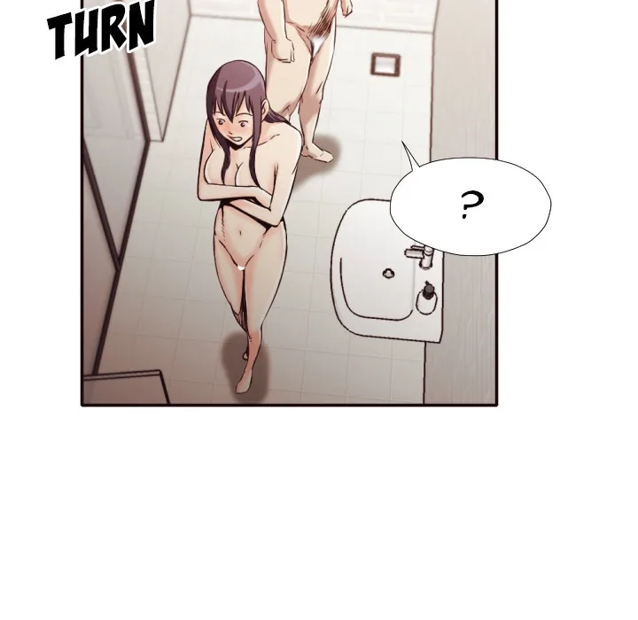 The Hidden Past Chapter 32 page 16 - 