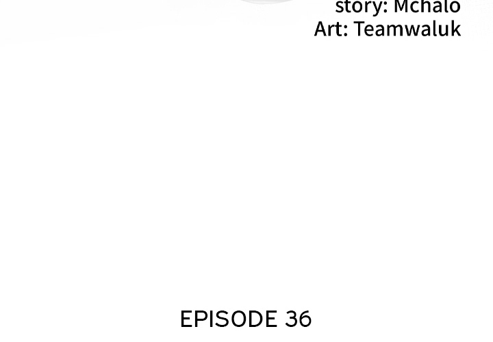 The Hidden Past Chapter 36 page 4 - 