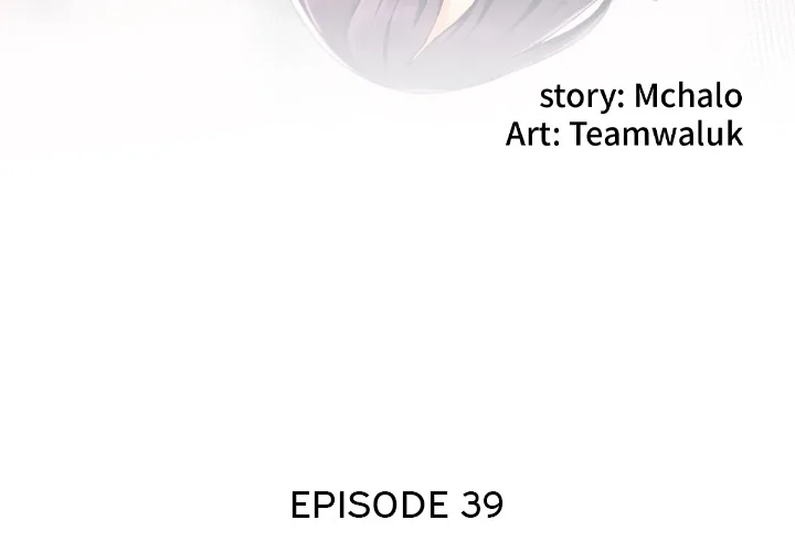 The Hidden Past Chapter 39 page 4 - 