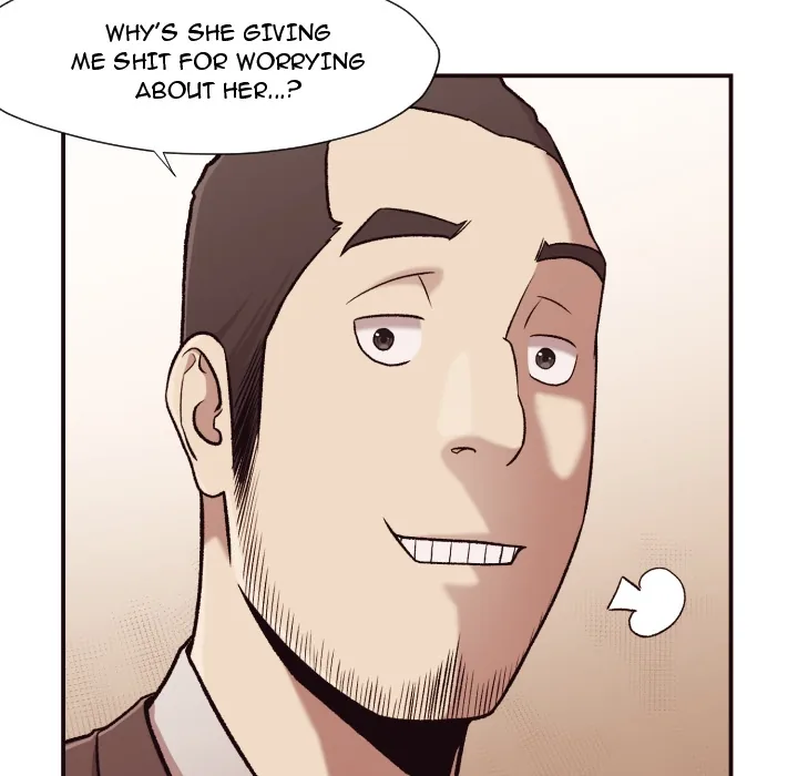 The Hidden Past Chapter 4 page 12 - 