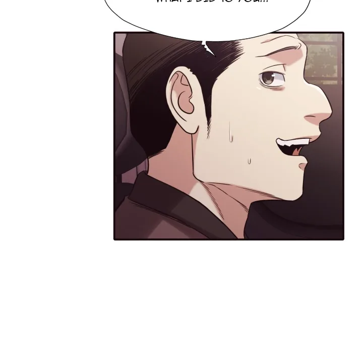 The Hidden Past Chapter 40 page 15 - 