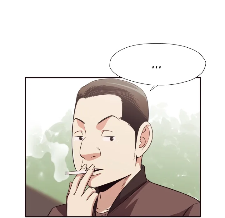The Hidden Past Chapter 41 page 12 - 