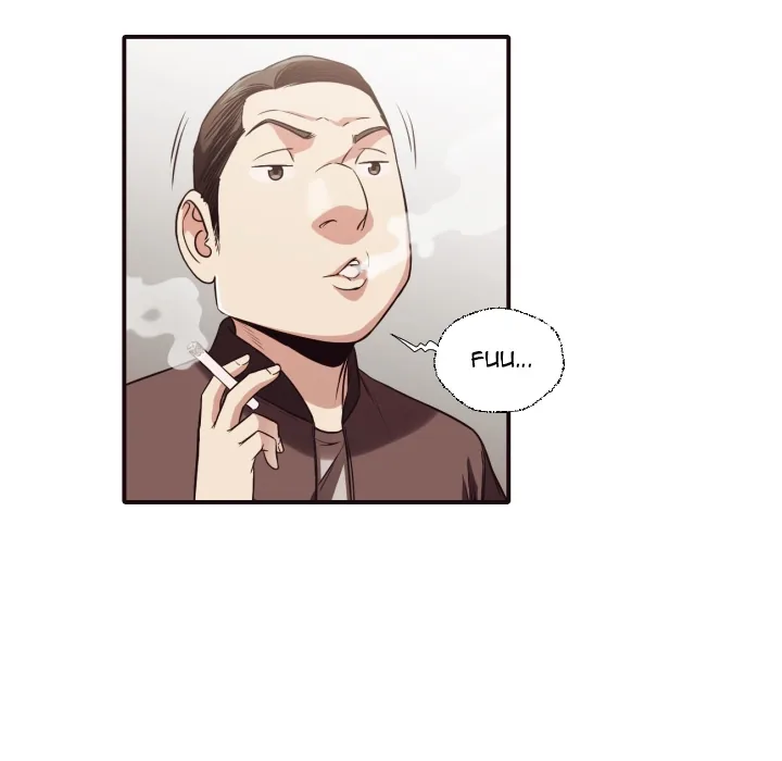 The Hidden Past Chapter 41 page 7 - 