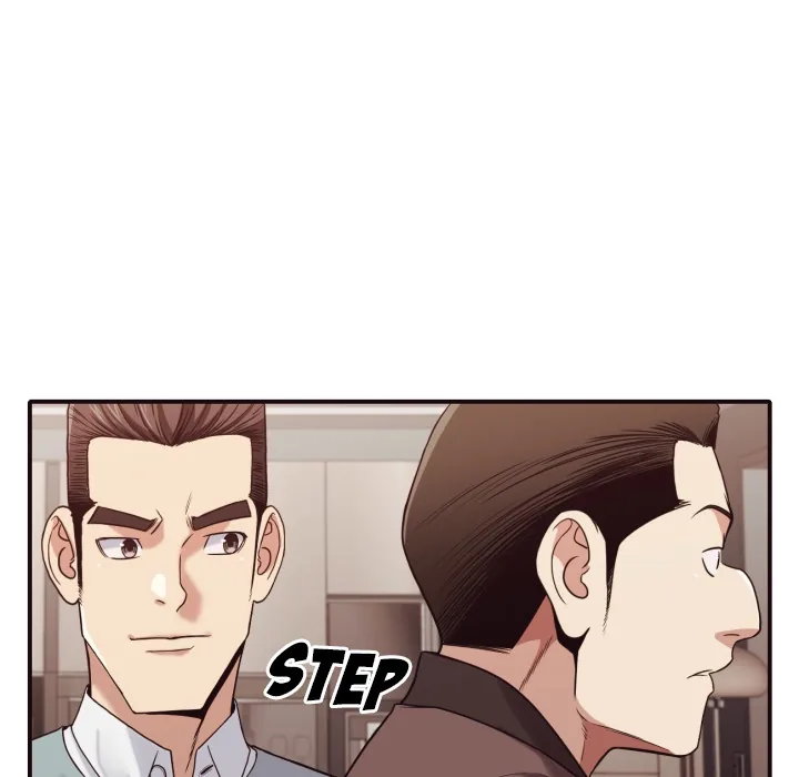 The Hidden Past Chapter 45 page 26 - 