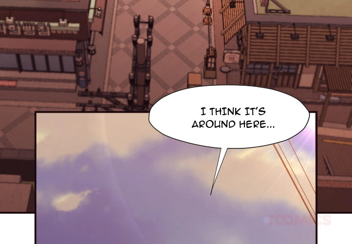 The Hidden Past Chapter 5 page 3 - 