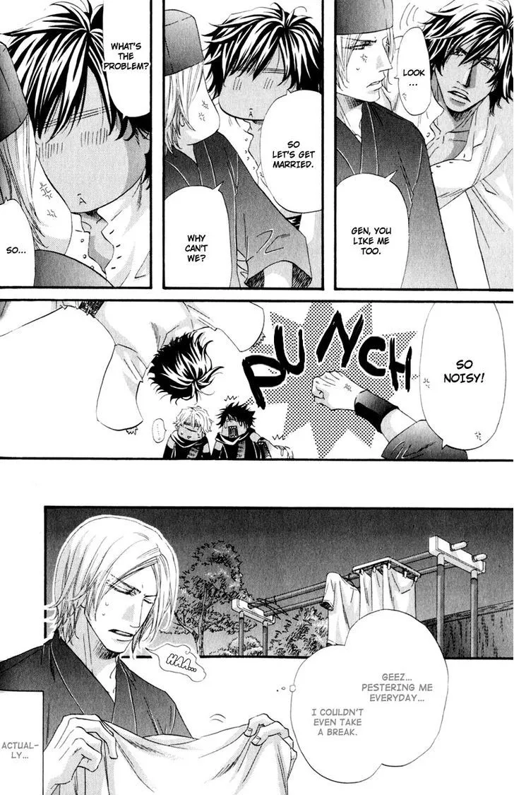 Read The Hinanomori chapter 1 image 10 on Lezhin