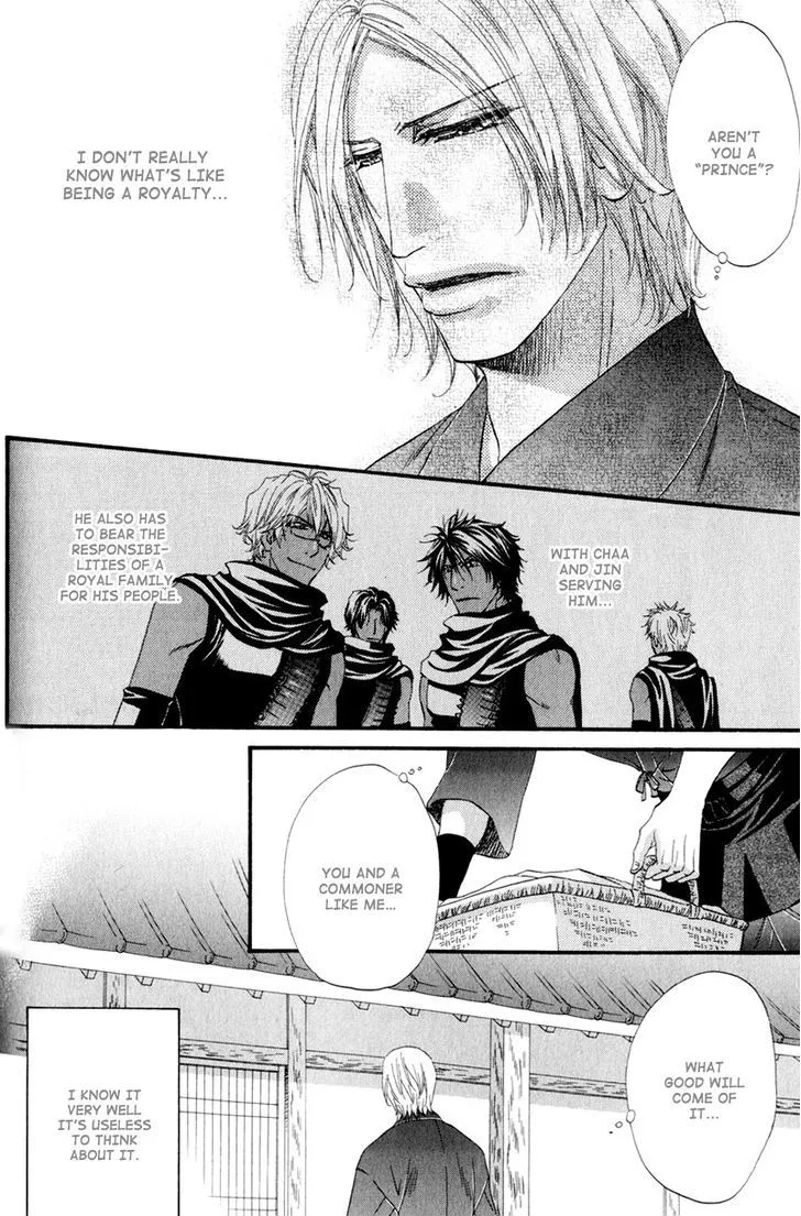 Read The Hinanomori chapter 1 image 12 on Lezhin