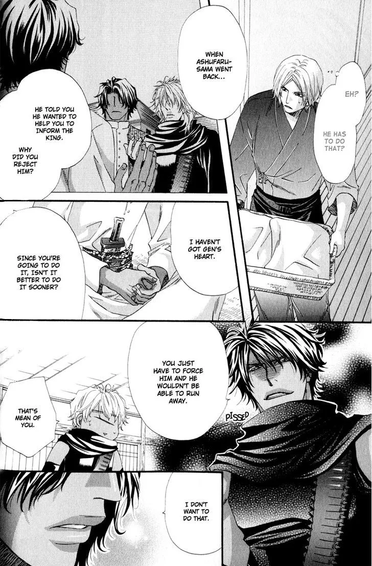 Read The Hinanomori chapter 1 image 14 on Lezhin
