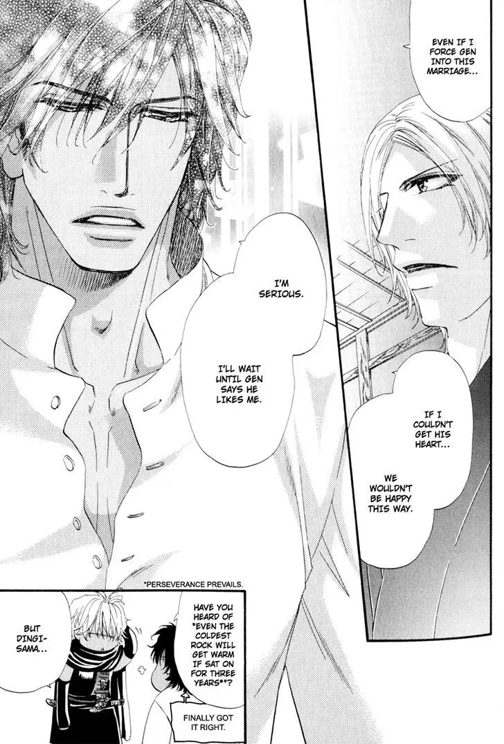 Read The Hinanomori chapter 1 image 15 on Lezhin