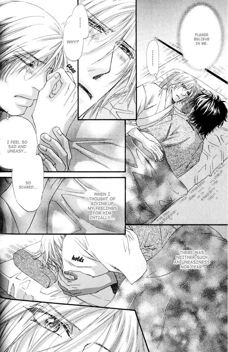 Read The Hinanomori chapter 1 image 20 on Lezhin