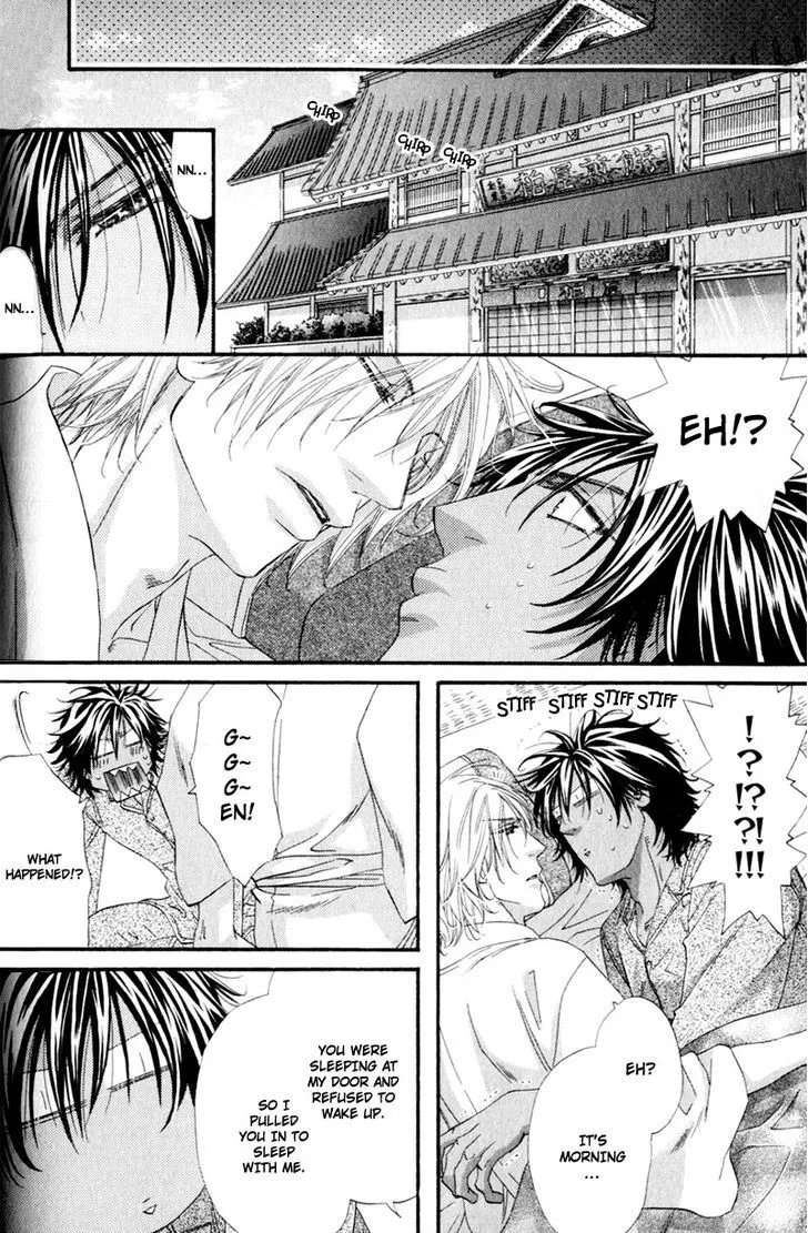 Read The Hinanomori chapter 1 image 22 on Lezhin