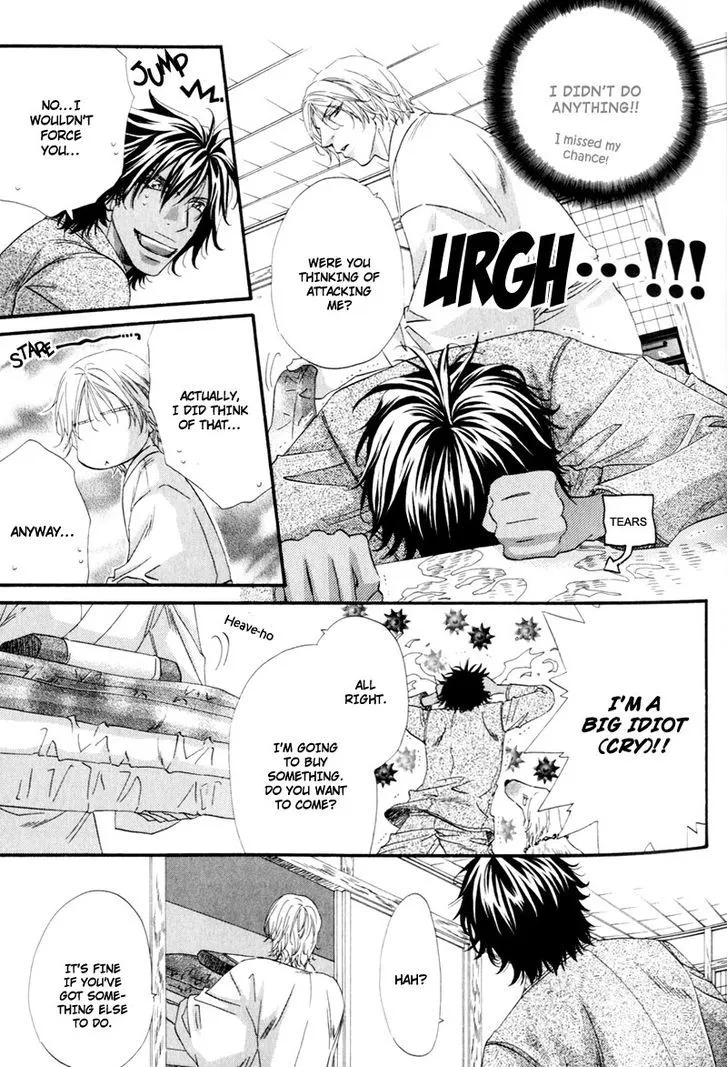 Read The Hinanomori chapter 1 image 23 on Lezhin