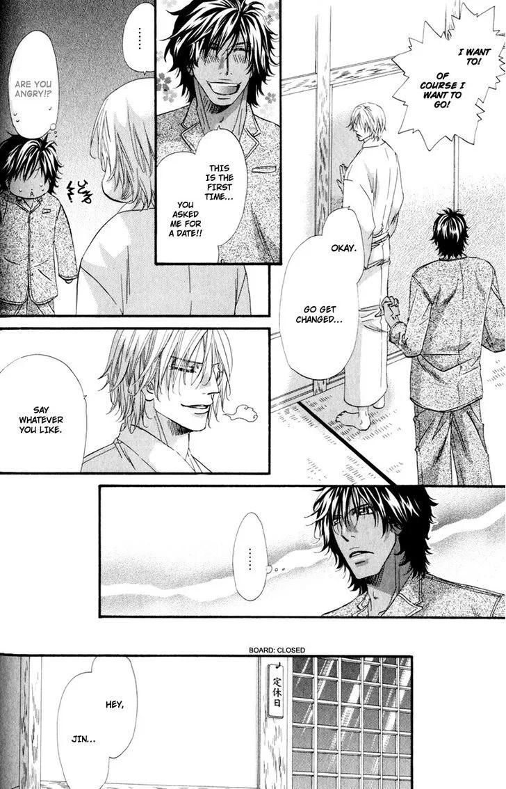 Read The Hinanomori chapter 1 image 24 on Lezhin